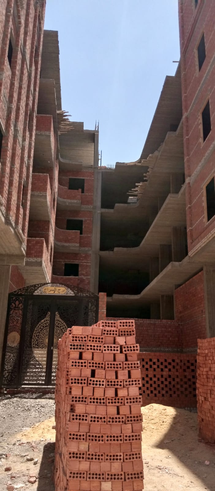 Construction